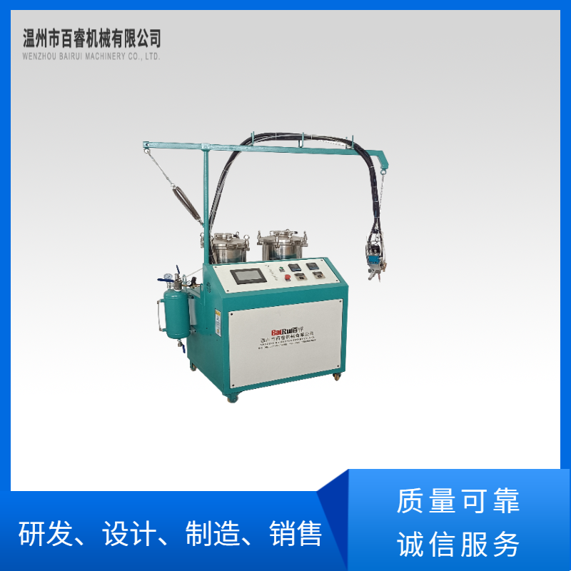 二組份微量點膠機